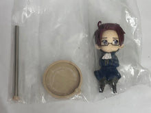 Load image into Gallery viewer, Hetalia Axis Powers - Austria - Trading Figure