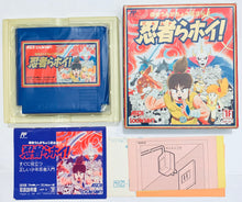 Load image into Gallery viewer, Ninjara Hoi! - Famicom - Family Computer FC - Nintendo - Japan Ver. - NTSC-JP - CIB (HSP-34)