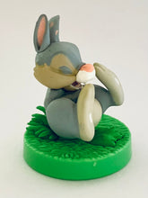 Load image into Gallery viewer, Choco Egg Disney Character Part 1 - Set of 11 Figures