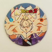 Cargar imagen en el visor de la galería, Dragon Ball Z - Showa Menko - Pogs - Tazos - Vintage (Set of 120)