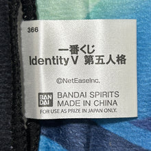 Cargar imagen en el visor de la galería, Identity V - Towel