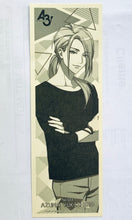 Cargar imagen en el visor de la galería, A3! Long Sticker Gum Set - Seal