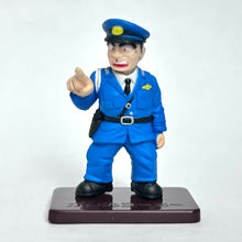 Load image into Gallery viewer, Kochira Katsushika-ku Kameari Kouen-mae Hashutsujo - Figure Collection