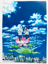 Load image into Gallery viewer, Saint Oniisan - Jesus & Buddha - Clear File Set