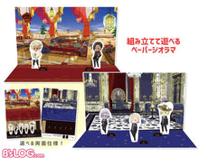 Cargar imagen en el visor de la galería, Disney Twisted Wonderland Special Paper Diorama Scarabia & Pomefiore Ver.