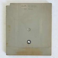 Load image into Gallery viewer, Magical * Taruruuto-kun - GameBoy - Game Boy - Pocket - GBC - GBA - JP - Cartridge (DMG-MGJ)