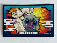 Load image into Gallery viewer, Demon Slayer: Kimetsu no Yaiba Deco Sticker Vol.3