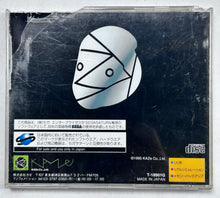 Cargar imagen en el visor de la galería, Digital Pinball: Last Gladiators - SEGA Saturn - NTSC-JP - CIB (T-18901G)