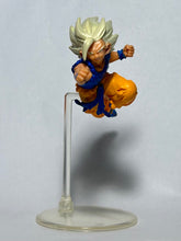 Load image into Gallery viewer, Dragon Ball Z - Son Goku SSJ - Trading Figure - HG 13