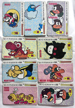 Cargar imagen en el visor de la galería, Super Mario World Secret Card Encyclopedia (Set of 9)