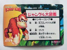 Cargar imagen en el visor de la galería, Super Donkey Kong - Trading Card - TCG (Set of 12)