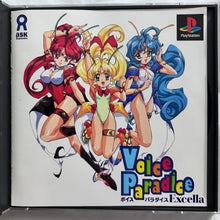 Load image into Gallery viewer, Voice Paradice Excella - PlayStation - PS1 / PSOne / PS2 / PS3 - NTSC-JP - CIB (SLPS-00590~1)