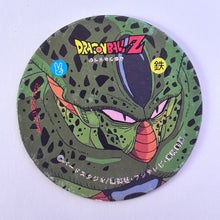 Cargar imagen en el visor de la galería, Dragon Ball Z - Showa Menko - Pogs - Tazos - Vintage (Set of 120)