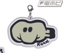 Cargar imagen en el visor de la galería, Splatoon 2 - Asari / Clam - Rubber Charm Collection - Ichiban Kuji S2 (F Prize)