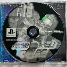 Load image into Gallery viewer, Armored Core - PlayStation - PS1 / PSOne / PS2 / PS3 - NTSC-JP - CIB (SLPS-00900)