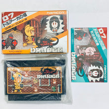 Cargar imagen en el visor de la galería, Druaga no Tou - Famicom - Family Computer FC - Nintendo - Japan Ver. - NTSC-JP - CIB (NTD-4900)