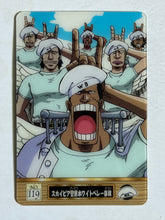 Cargar imagen en el visor de la galería, One Piece New Pirate King Gummy Trading Card 2 (Set of 22)