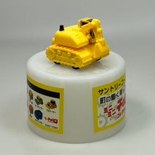 Load image into Gallery viewer, Suntory Coffee Boss Town Working Car Series Mini Mini Choro-Q Collection