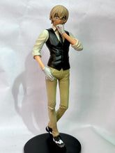 Cargar imagen en el visor de la galería, Meitantei Conan - Amuro Tooru - Regular Edition