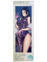 Cargar imagen en el visor de la galería, Fate/Grand Order - Minamoto no Yorimitsu / Berzerk - F/GO Fes. 2018 ~3rd Anniversary~ Trading B3 Half-Cut Poster Chuugoku