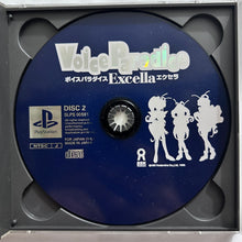 Load image into Gallery viewer, Voice Paradice Excella - PlayStation - PS1 / PSOne / PS2 / PS3 - NTSC-JP - CIB (SLPS-00590~1)