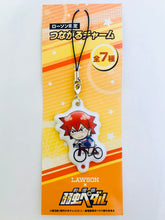 Cargar imagen en el visor de la galería, Yowamushi Pedal: The Movie - Naruko Shoukichi - Connected Charm - Lawson Limited