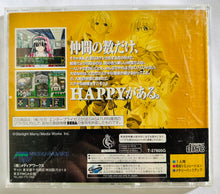 Load image into Gallery viewer, Yukyu Gensokyoku - SEGA Saturn - NTSC-JP - CIB (T-27804G)