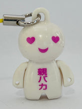 Load image into Gallery viewer, ANIZO8 100% Reality Mind - Anizo - Mascot Strap (2)