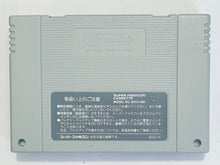 Cargar imagen en el visor de la galería, Power of the Hired - Super Famicom - SFC - Nintendo - Japan Ver. - NTSC-JP - Cart (SHVC-ALUJ-JPN)