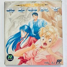 Load image into Gallery viewer, Metal Slader Glory - Famicom - Family Computer FC - Nintendo - Japan Ver. - NTSC-JP - CIB (HAL-4J)