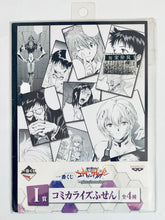 Load image into Gallery viewer, Neon Genesis Evangelion - Ayanami Rei - Comicalized Sticky Notes (set of 2) - Ichiban Kuji NGE ~Piece of Memories~ (Prize I)