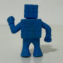 Cargar imagen en el visor de la galería, Kinnikuman - Cubeman - Eraser Figure - Keshi (Blue)