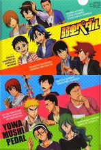 Load image into Gallery viewer, Yowamushi Pedal - Clear File - Otomedia June 2014