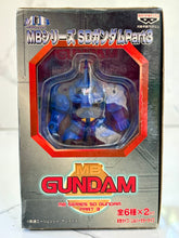 Cargar imagen en el visor de la galería, Mobile Suit Gundam - MS-07B Gouf Painted Type - MB Series SD Gundam Part 3