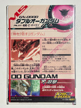 Load image into Gallery viewer, 00 Gundam - Gundam Try Age TCG - 01-040 M