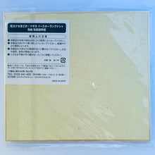 Load image into Gallery viewer, Puella Magi Madoka Magica the Movie: Rebellion - Sakura Kyouko - Mini Shikishi - Bunny ver.