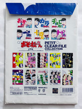 Cargar imagen en el visor de la galería, Osomatsu-san Petit Clear File Collection (Set of 2)
