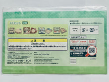 Cargar imagen en el visor de la galería, Magi - Labyrinth of Magic - Ja'far, Masrur & Sinbad - Notepad (4) - Ichiban Kuji Magi ~-Go Yomatsuri - Maharagaan -~ (Prize G)