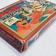 Load image into Gallery viewer, Tatakae!! Ramen Man: Sakuretsu Choujin 102 Gei - Famicom - Family Computer FC - Nintendo - Japan Ver. - NTSC-JP - CIB (SHI-RN)