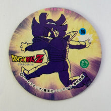 Cargar imagen en el visor de la galería, Dragon Ball Z - Showa Menko - Pogs - Tazos - Vintage (Set of 120)
