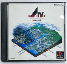 Load image into Gallery viewer, A. IV Evolution: A-Ressha de Ikou 4 - PlayStation - PS1 / PSOne / PS2 / PS3 - NTSC-JP - CIB (SLPS-00004)