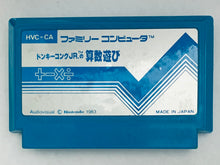 Load image into Gallery viewer, Donkey Kong Jr. no Sansuu Asobi - Famicom - Family Computer FC - Nintendo - Japan Ver. - NTSC-JP - Cart (HVC-CA)