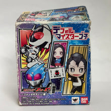 Cargar imagen en el visor de la galería, Kamen Rider Fourze - Utahoshi Kengo - Deformeister Petit Trading Figure