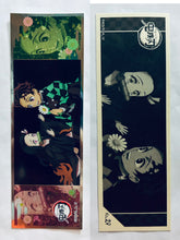 Load image into Gallery viewer, Demon Slayer: Kimetsu no Yaiba Long Sticker Gum