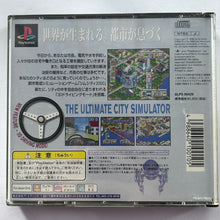 Load image into Gallery viewer, SimCity 2000 - PlayStation - PS1 / PSOne / PS2 / PS3 - NTSC-JP (SLPS-00420)