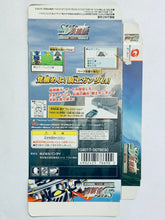 Cargar imagen en el visor de la galería, SD Gundam Eiyuuden: Kishi Densetsu - WonderSwan Color - WSC - JP - Box Only (SWJ-BANC0A)