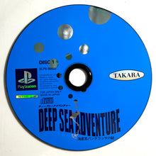 Cargar imagen en el visor de la galería, Deep Sea Adventure: Kaitei Kyuu Panthalassa no Nazo - PlayStation - PS1 / PSOne / PS2 / PS3 - NTSC-JP - Disc (SLPS-00660)