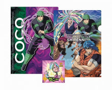 Cargar imagen en el visor de la galería, Toriko - Coco - Sunny - Zebra - Clear File Set