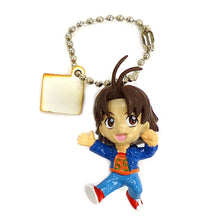 Load image into Gallery viewer, Yakitate!! Japan - Azuma Kazuma - Keychain Mascot