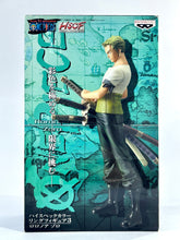 Cargar imagen en el visor de la galería, One Piece - Roronoa Zoro - High Spec Coloring Figure 3 - HSCF